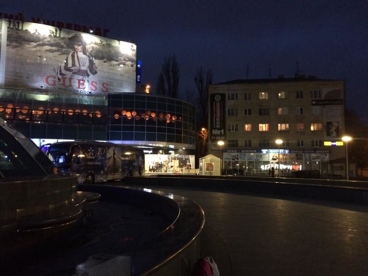 Апартаменты Квартира-Студия в Центре Винница-18
